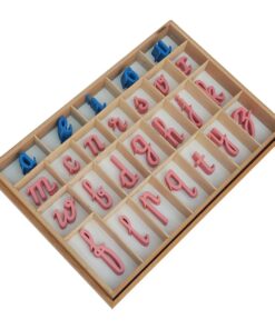 Montessori Premium Moveable Alphabet Cursive Large Wooden Image1