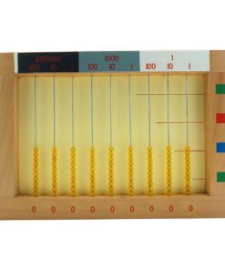 Montessori Premium Horizontal Frame Image2