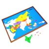 Montessori Premium Map puzzle: Asia Image2