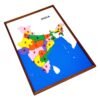 Montessori Premium Map Puzzle: India Image1