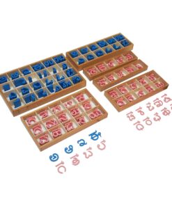 Montessori Premium Movable Alphabet Kannada: 6 Boxes4 Image2