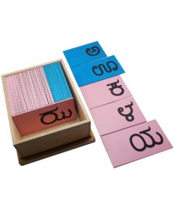 Montessori Premium Sandpaper Letters Kannada (Full Aksharas) Image2