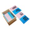 Montessori Premium Sandpaper Letters Tamil Image2