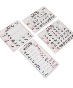 Montessori Premium Tamil Kuriyeedu (matra Chart) Image1