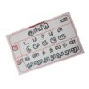 Montessori Premium Tamil Kuriyeedu (matra Chart) Image4